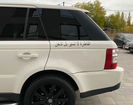 Білий Ленд Ровер Range Rover Sport, об'ємом двигуна 2.7 л та пробігом 269 тис. км за 7800 $, фото 14 на Automoto.ua