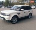 Белый Ленд Ровер Рендж Ровер Спорт, объемом двигателя 5 л и пробегом 179 тыс. км за 14999 $, фото 1 на Automoto.ua