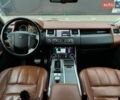 Білий Ленд Ровер Range Rover Sport, об'ємом двигуна 5 л та пробігом 181 тис. км за 12700 $, фото 19 на Automoto.ua