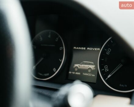 Білий Ленд Ровер Range Rover Sport, об'ємом двигуна 5 л та пробігом 148 тис. км за 15500 $, фото 20 на Automoto.ua