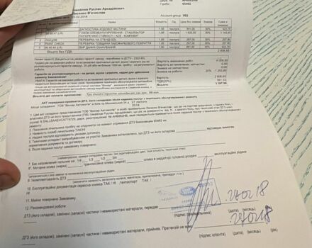 Білий Ленд Ровер Range Rover Sport, об'ємом двигуна 5 л та пробігом 148 тис. км за 15500 $, фото 49 на Automoto.ua