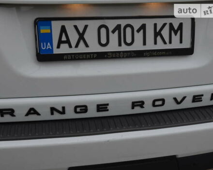 Білий Ленд Ровер Range Rover Sport, об'ємом двигуна 5 л та пробігом 209 тис. км за 13500 $, фото 40 на Automoto.ua