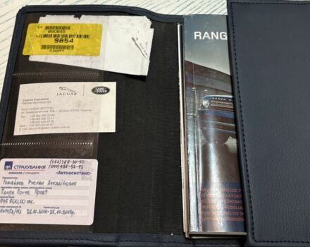 Белый Ленд Ровер Рендж Ровер Спорт, объемом двигателя 5 л и пробегом 149 тыс. км за 15500 $, фото 15 на Automoto.ua