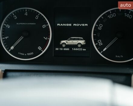 Білий Ленд Ровер Range Rover Sport, об'ємом двигуна 5 л та пробігом 148 тис. км за 15500 $, фото 28 на Automoto.ua
