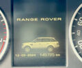 Білий Ленд Ровер Range Rover Sport, об'ємом двигуна 5 л та пробігом 149 тис. км за 11000 $, фото 14 на Automoto.ua