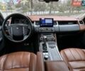 Білий Ленд Ровер Range Rover Sport, об'ємом двигуна 5 л та пробігом 212 тис. км за 12999 $, фото 13 на Automoto.ua