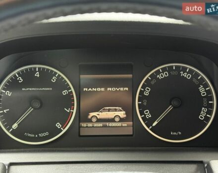 Білий Ленд Ровер Range Rover Sport, об'ємом двигуна 5 л та пробігом 149 тис. км за 14999 $, фото 16 на Automoto.ua