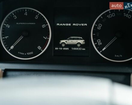 Білий Ленд Ровер Range Rover Sport, об'ємом двигуна 5 л та пробігом 148 тис. км за 15500 $, фото 28 на Automoto.ua
