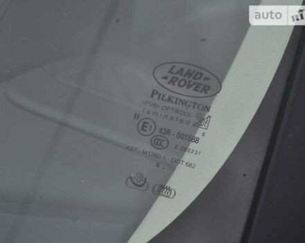 Білий Ленд Ровер Range Rover Sport, об'ємом двигуна 5 л та пробігом 209 тис. км за 13500 $, фото 32 на Automoto.ua