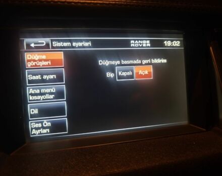 Білий Ленд Ровер Range Rover Sport, об'ємом двигуна 3 л та пробігом 250 тис. км за 11500 $, фото 10 на Automoto.ua