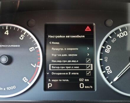 Білий Ленд Ровер Range Rover Sport, об'ємом двигуна 5 л та пробігом 190 тис. км за 22200 $, фото 23 на Automoto.ua