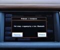 Білий Ленд Ровер Range Rover Sport, об'ємом двигуна 3 л та пробігом 42 тис. км за 48000 $, фото 33 на Automoto.ua