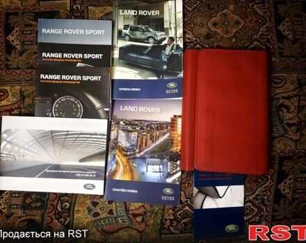 Білий Ленд Ровер Range Rover Sport, об'ємом двигуна 3 л та пробігом 250 тис. км за 14300 $, фото 13 на Automoto.ua