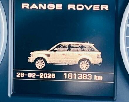 Білий Ленд Ровер Range Rover Sport, об'ємом двигуна 0 л та пробігом 180 тис. км за 4612 $, фото 2 на Automoto.ua