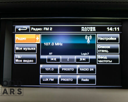 Білий Ленд Ровер Range Rover Sport, об'ємом двигуна 3 л та пробігом 92 тис. км за 39900 $, фото 23 на Automoto.ua