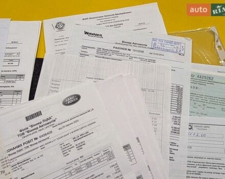 Белый Ленд Ровер Рендж Ровер Спорт, объемом двигателя 3 л и пробегом 101 тыс. км за 26000 $, фото 3 на Automoto.ua