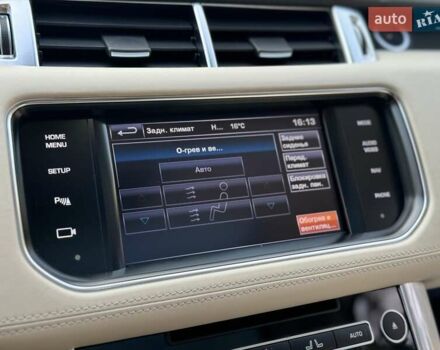 Ленд Ровер Рендж Ровер Спорт 2013 в Киеве на Automoto.ua Белый Ленд Ровер Рендж Ровер Спорт, объемом двигателя 3 л и пробегом 108 тыс. км за 27800 $, фото 45 на Automoto.ua