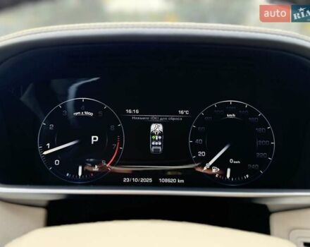 Ленд Ровер Рендж Ровер Спорт 2013 в Киеве на Automoto.ua Белый Ленд Ровер Рендж Ровер Спорт, объемом двигателя 3 л и пробегом 108 тыс. км за 27800 $, фото 42 на Automoto.ua