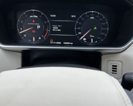 Білий Ленд Ровер Range Rover Sport, об'ємом двигуна 5 л та пробігом 123 тис. км за 25100 $, фото 37 на Automoto.ua
