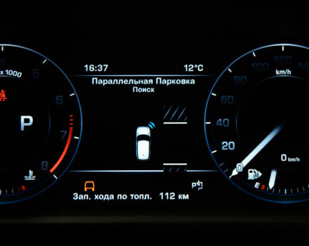 Білий Ленд Ровер Range Rover Sport, об'ємом двигуна 3 л та пробігом 76 тис. км за 49500 $, фото 43 на Automoto.ua