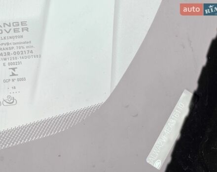 Белый Ленд Ровер Рендж Ровер Спорт, объемом двигателя 3 л и пробегом 101 тыс. км за 26000 $, фото 42 на Automoto.ua