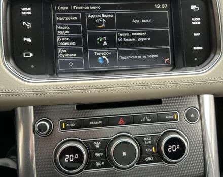 Білий Ленд Ровер Range Rover Sport, об'ємом двигуна 5 л та пробігом 123 тис. км за 25100 $, фото 32 на Automoto.ua