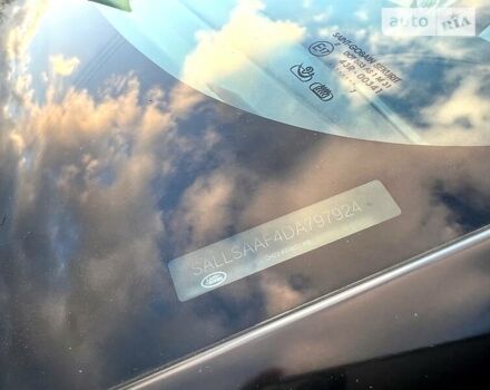 Белый Ленд Ровер Рендж Ровер Спорт, объемом двигателя 3 л и пробегом 156 тыс. км за 21500 $, фото 9 на Automoto.ua