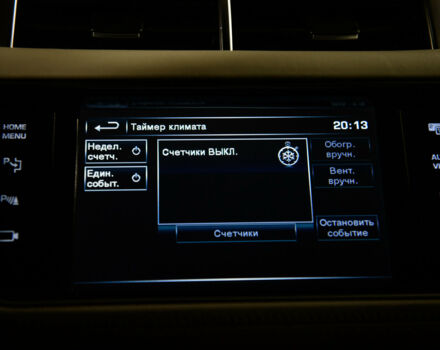 Білий Ленд Ровер Range Rover Sport, об'ємом двигуна 3 л та пробігом 93 тис. км за 45500 $, фото 42 на Automoto.ua