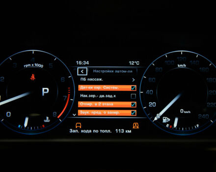 Білий Ленд Ровер Range Rover Sport, об'ємом двигуна 3 л та пробігом 76 тис. км за 49500 $, фото 37 на Automoto.ua