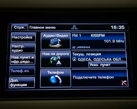 Білий Ленд Ровер Range Rover Sport, об'ємом двигуна 3 л та пробігом 76 тис. км за 49500 $, фото 35 на Automoto.ua