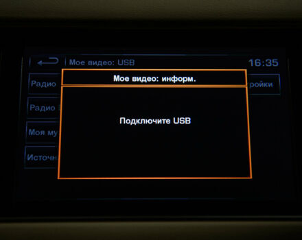Білий Ленд Ровер Range Rover Sport, об'ємом двигуна 3 л та пробігом 76 тис. км за 49500 $, фото 39 на Automoto.ua