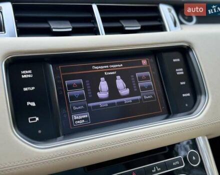 Ленд Ровер Рендж Ровер Спорт 2013 в Киеве на Automoto.ua Белый Ленд Ровер Рендж Ровер Спорт, объемом двигателя 3 л и пробегом 108 тыс. км за 27800 $, фото 51 на Automoto.ua