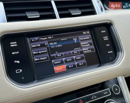 Ленд Ровер Рендж Ровер Спорт 2013 в Киеве на Automoto.ua Белый Ленд Ровер Рендж Ровер Спорт, объемом двигателя 3 л и пробегом 108 тыс. км за 27800 $, фото 48 на Automoto.ua