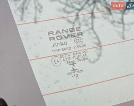 Белый Ленд Ровер Рендж Ровер Спорт, объемом двигателя 3 л и пробегом 101 тыс. км за 26000 $, фото 43 на Automoto.ua