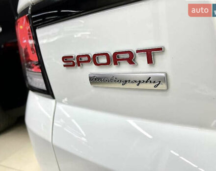 Ленд Ровер Рендж Ровер Спорт 2013 в Виннице на Automoto.ua Белый Ленд Ровер Рендж Ровер Спорт, объемом двигателя 5 л и пробегом 119 тыс. км за 39500 $, фото 14 на Automoto.ua