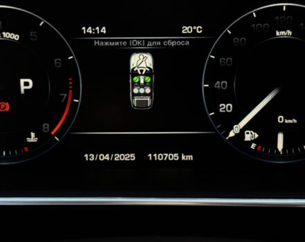 Білий Ленд Ровер Range Rover Sport, об'ємом двигуна 3 л та пробігом 113 тис. км за 25000 $, фото 11 на Automoto.ua