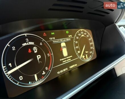 Білий Ленд Ровер Range Rover Sport, об'ємом двигуна 2.99 л та пробігом 132 тис. км за 28000 $, фото 70 на Automoto.ua