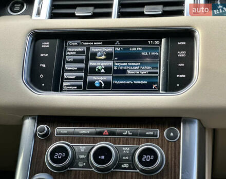 Белый Ленд Ровер Рендж Ровер Спорт, объемом двигателя 2.99 л и пробегом 110 тыс. км за 28700 $, фото 38 на Automoto.ua