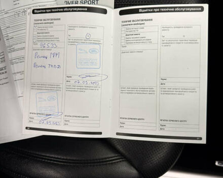 Белый Ленд Ровер Рендж Ровер Спорт, объемом двигателя 2.99 л и пробегом 132 тыс. км за 35500 $, фото 55 на Automoto.ua