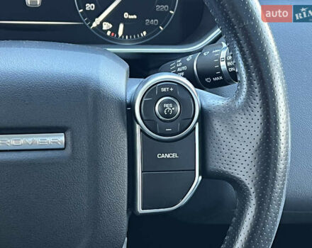 Білий Ленд Ровер Range Rover Sport, об'ємом двигуна 2.99 л та пробігом 235 тис. км за 23500 $, фото 47 на Automoto.ua