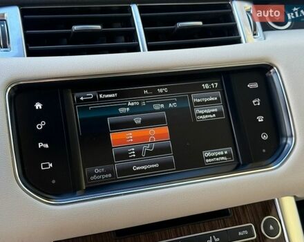 Білий Ленд Ровер Range Rover Sport, об'ємом двигуна 3 л та пробігом 171 тис. км за 24500 $, фото 35 на Automoto.ua
