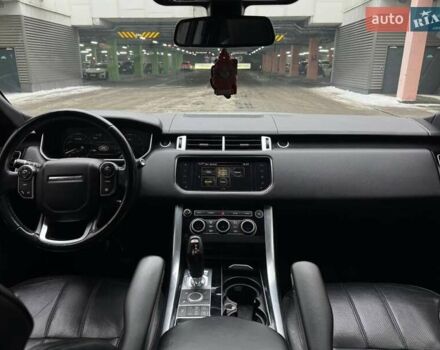 Білий Ленд Ровер Range Rover Sport, об'ємом двигуна 3 л та пробігом 261 тис. км за 28990 $, фото 15 на Automoto.ua