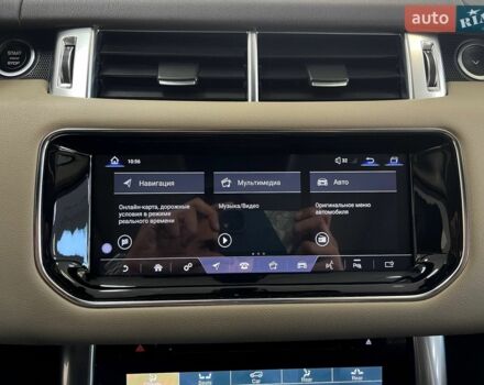 Білий Ленд Ровер Range Rover Sport, об'ємом двигуна 3 л та пробігом 203 тис. км за 22490 $, фото 26 на Automoto.ua