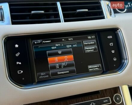 Білий Ленд Ровер Range Rover Sport, об'ємом двигуна 3 л та пробігом 171 тис. км за 22500 $, фото 34 на Automoto.ua