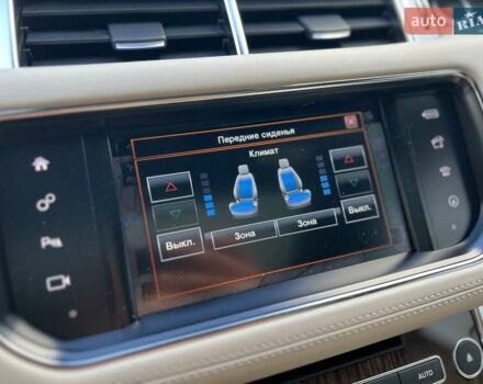 Белый Ленд Ровер Рендж Ровер Спорт, объемом двигателя 2.99 л и пробегом 147 тыс. км за 32900 $, фото 34 на Automoto.ua