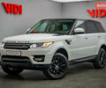 Білий Ленд Ровер Range Rover Sport, об'ємом двигуна 3 л та пробігом 57 тис. км за 37081 $, фото 1 на Automoto.ua