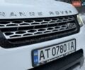 Белый Ленд Ровер Рендж Ровер Спорт, объемом двигателя 3 л и пробегом 170 тыс. км за 26500 $, фото 5 на Automoto.ua