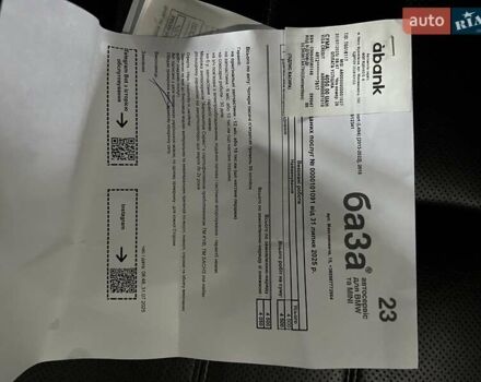 Белый Ленд Ровер Рендж Ровер Спорт, объемом двигателя 3 л и пробегом 116 тыс. км за 30000 $, фото 64 на Automoto.ua