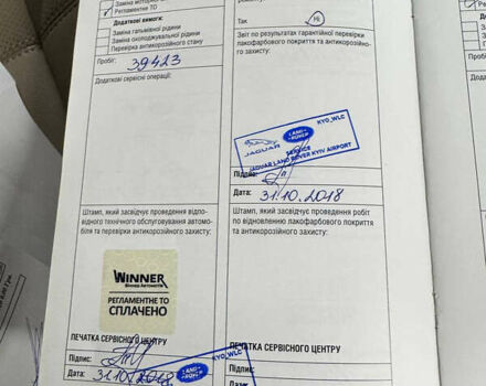 Белый Ленд Ровер Рендж Ровер Спорт, объемом двигателя 2.99 л и пробегом 104 тыс. км за 27500 $, фото 50 на Automoto.ua