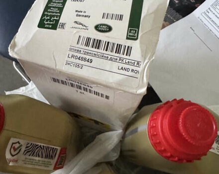 Белый Ленд Ровер Рендж Ровер Спорт, объемом двигателя 2.99 л и пробегом 104 тыс. км за 27500 $, фото 43 на Automoto.ua